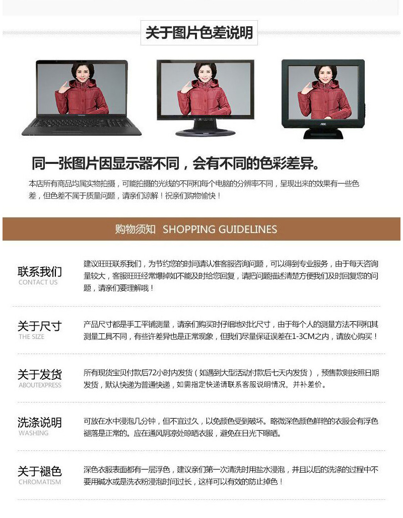 俏雅莹妈妈装上衣冬新款仿水貂绒毛呢韩版时尚百搭中老年女装外套详情11