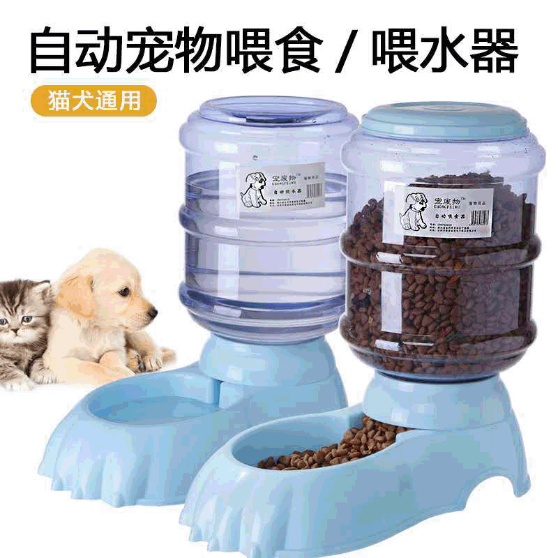 3.8L large-capacity pet water dispenser, automatic feeding water dispenser for dogs and cats, wholesale pet feeder pic 5