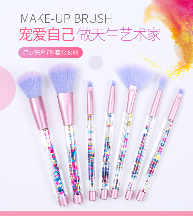 Flowing sand and sequin makeup brush set: 7 pieces of flowing sand liquid oil-filled handle, transparent crystal sequin and diamond handle makeup brushes pic 1