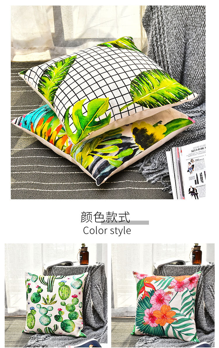 新款丛林植物抱枕套 数码印花靠枕汽车床头沙发跨境亚马逊跨境详情19