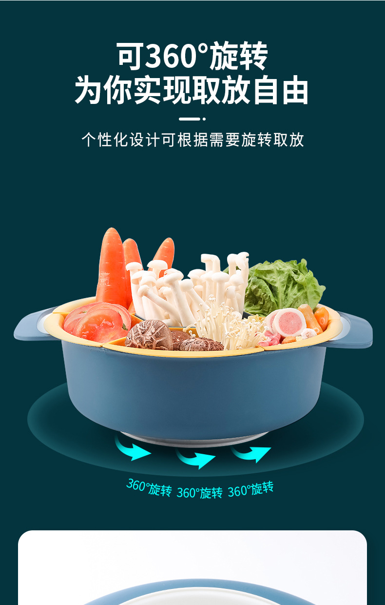 火锅盘_05