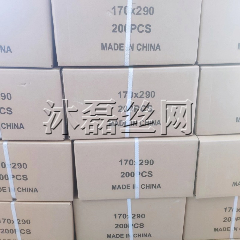 微信图片_20231201175610_副本