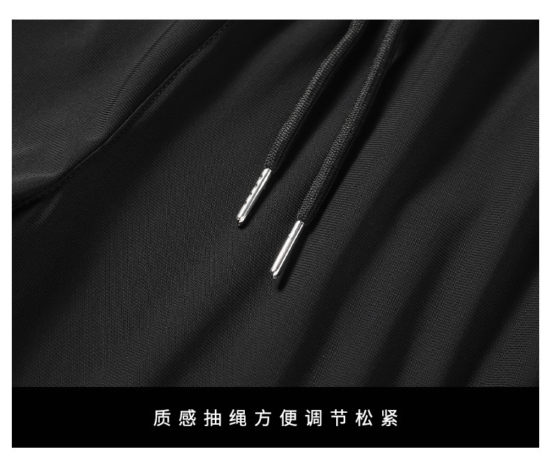 Verano 2022 nuevos pantalones casuales para hombres hielo seda transpirable suelto ligero elástico rápido seco nueve tallas pantalones para hombres tallas grandes pic 25