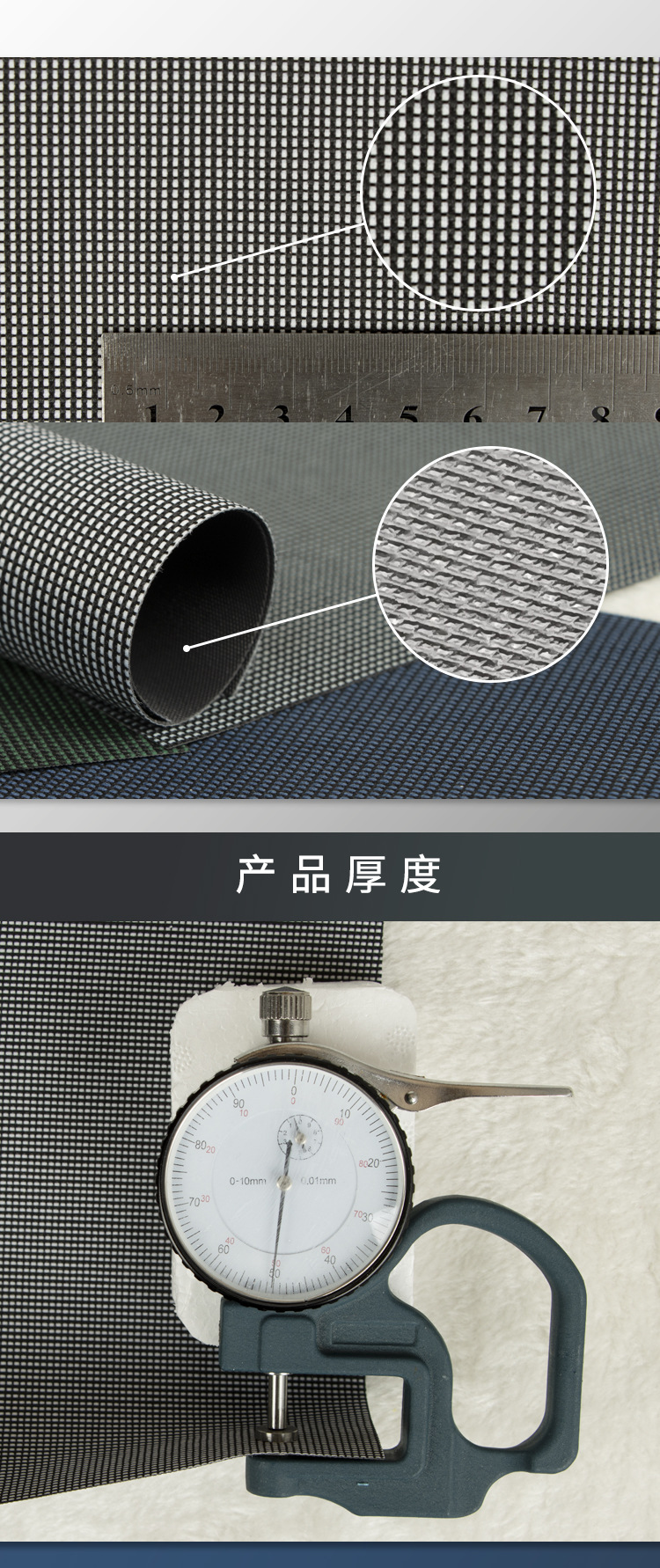 The manufacturer has 600D two-color PVC bag fabric and Oxford cloth in stock pic 4