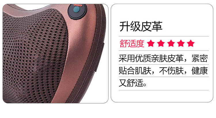 Foreign trade cervical massager, intelligent shoulder and neck massager, home electric massage pillow for the neck, eight-head car massage pillow pic 10