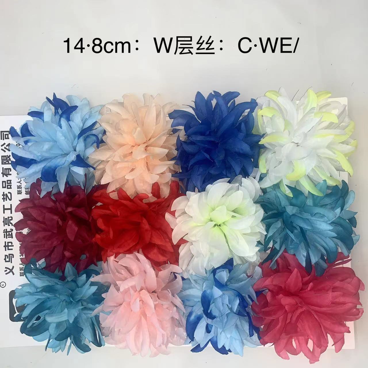 A comprehensive collection of artificial chrysanthemum flowers, peonies, cherry blossoms, tea roses, cheap and beautiful flower heads, carnations, artificial flower heads, and flower matching wholesale pic 27