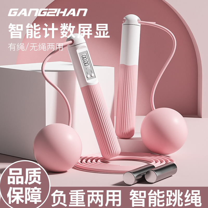 哑铃女士健身家用器材壶铃儿童小学男士练臂肌瑜伽小哑铃套装组合详情8