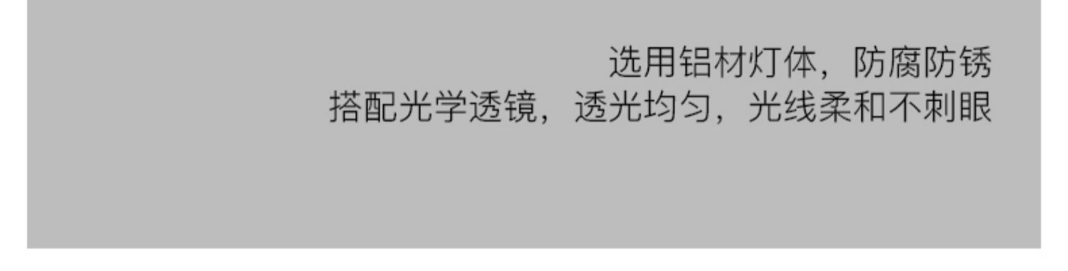 北欧卧室床头吊灯可升降现代简约极简轻奢主卧高端网红创意小吊灯详情20