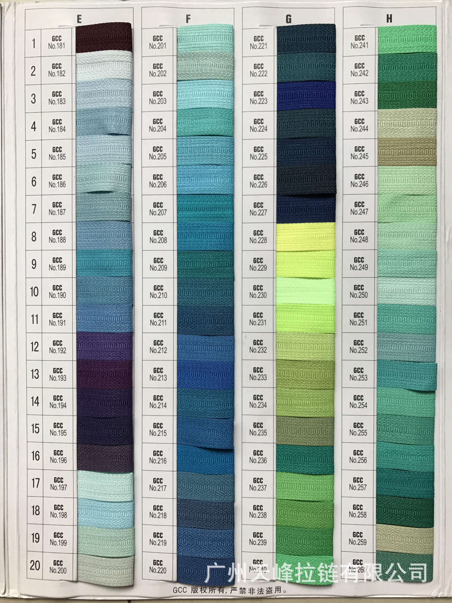 微信图片_20170611074355