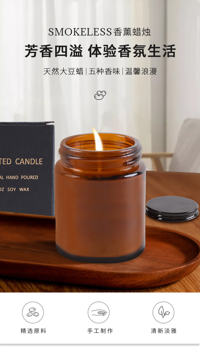 الشموع المعطرة في علب الشاي الإبداعية، كؤوس المعطر، الشموع المعطرة، الشموع، شمع الصويا، الشموع الرومانسية pic 7