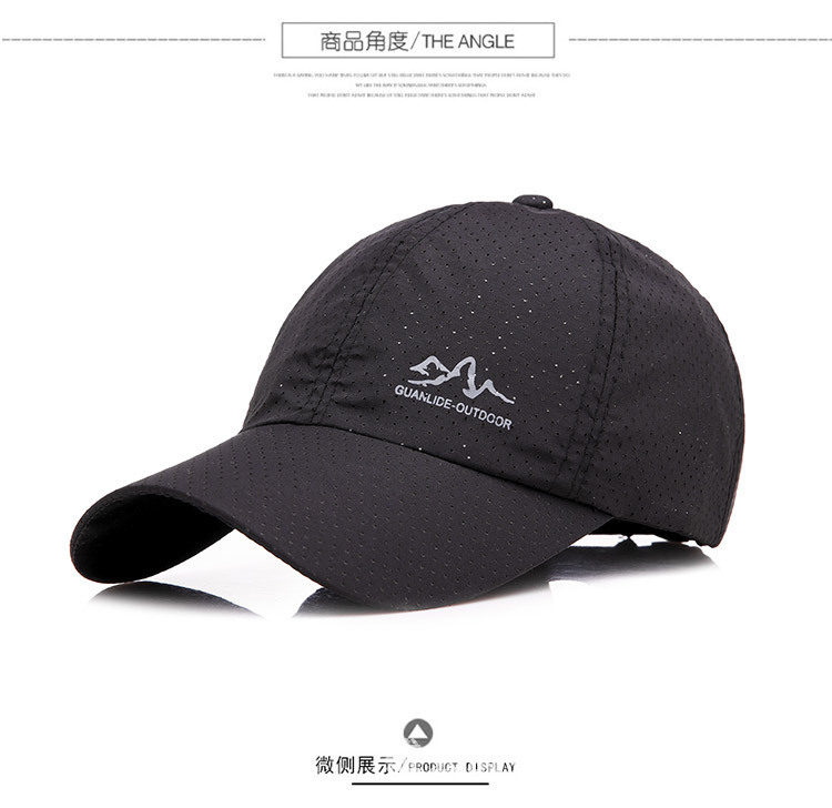 Summer new outdoor sun protection cycling sun cap, casual quick-drying breathable sun protection adult baseball cap, unisex pic 38