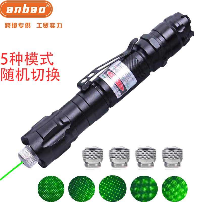 Five-in-one high-power charging, high-power green laser light, starry sky long-range shooting, teaching stick, sales pen, flashlight indicator pic 1