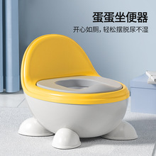 儿童坐便器便携式男女宝宝尿便盆大号婴幼儿小马桶儿童马桶坐便器详情9