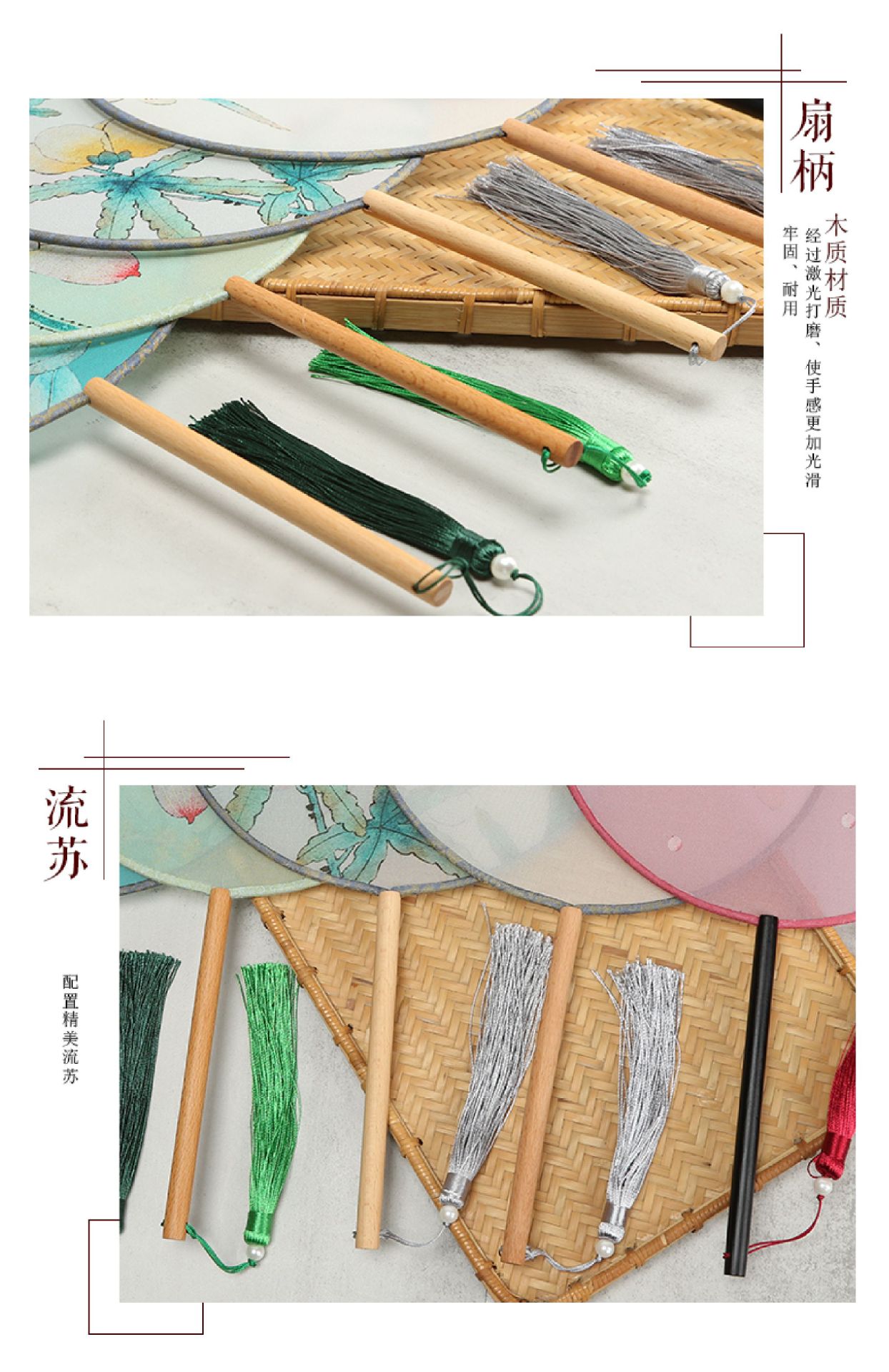 详情-04.jpg