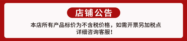 中大童装夏季儿童短袖t恤纯棉宝宝衣服男女童空白t恤打底衫代销详情1