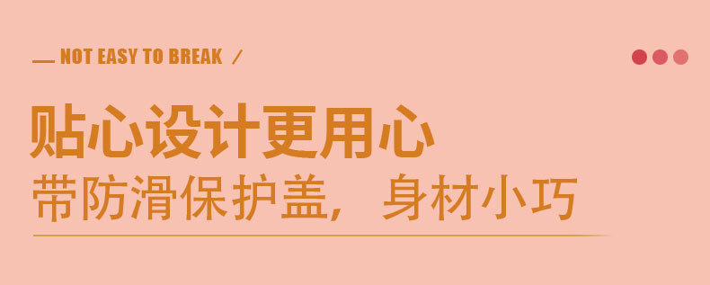 炜搏 创意卡通修正带迷你可爱大容量修改带学生文具用品实惠装详情10