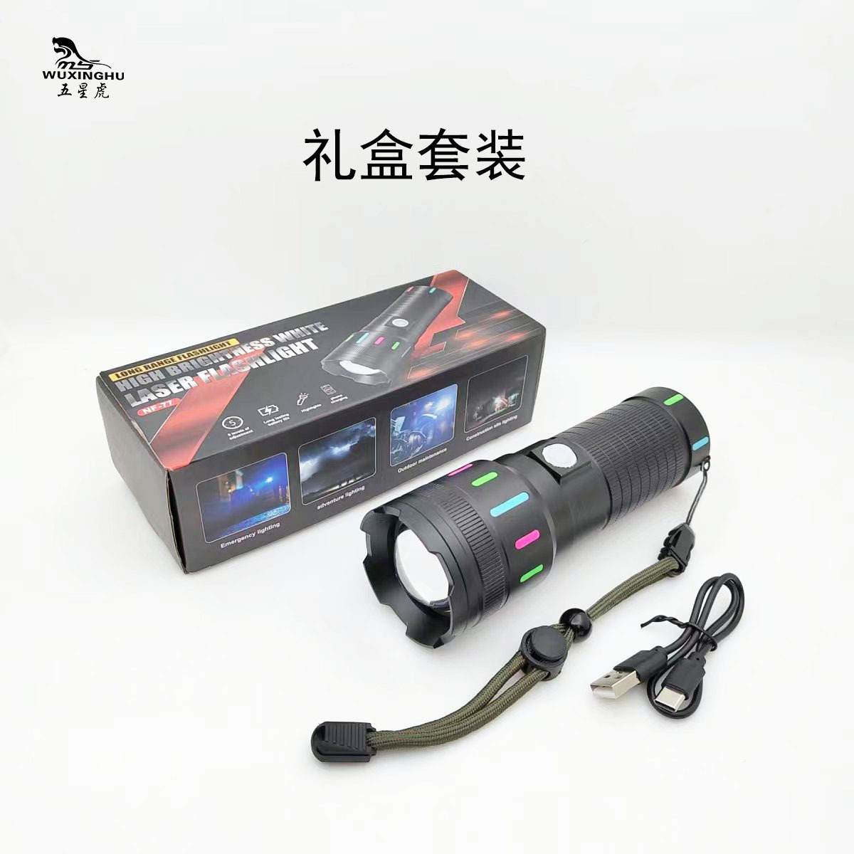 Outdoor high-intensity white laser aluminum alloy flashlight with output digital display TYPE-C rechargeable small steel cannon flashlight pic 6