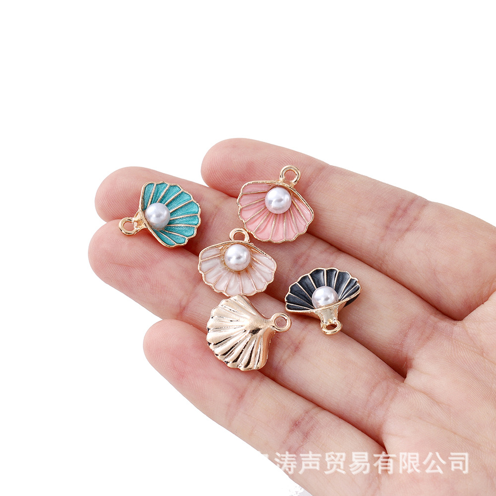 DIY饰品配件韩版新品滴油合金贝壳珍珠挂件手链项链钥匙挂件耳环详情4