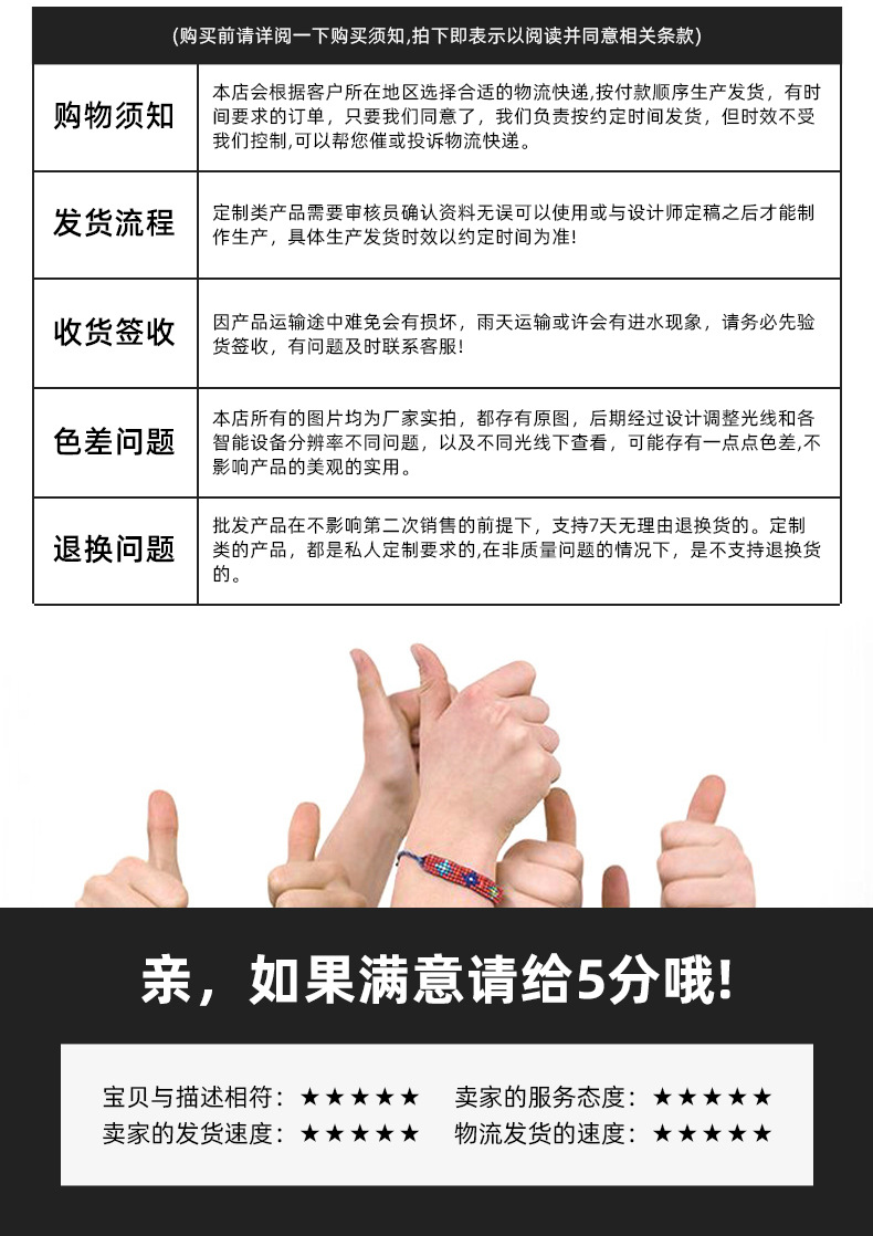 水晶玻璃托盘轻奢长方形托盘家用放茶杯水杯茶盘果盘商用带把手详情20