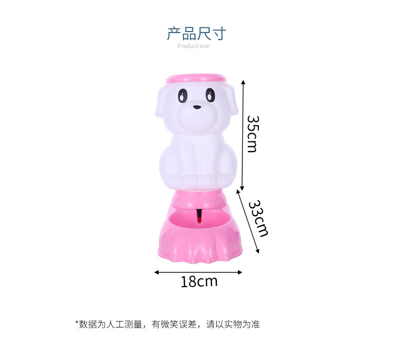 Pet automatic feeders, large-capacity water dispensers for cats and dogs, dog food utensils, water and food feeding, wholesale pet feeders pic 5