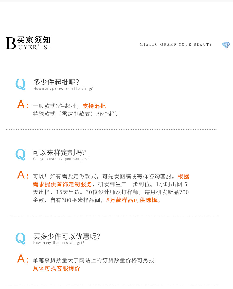 The European and American retro chain headwear features a light luxury design with multiple layers of water diamond headbands and Bohemian-style forehead ornaments pic 47