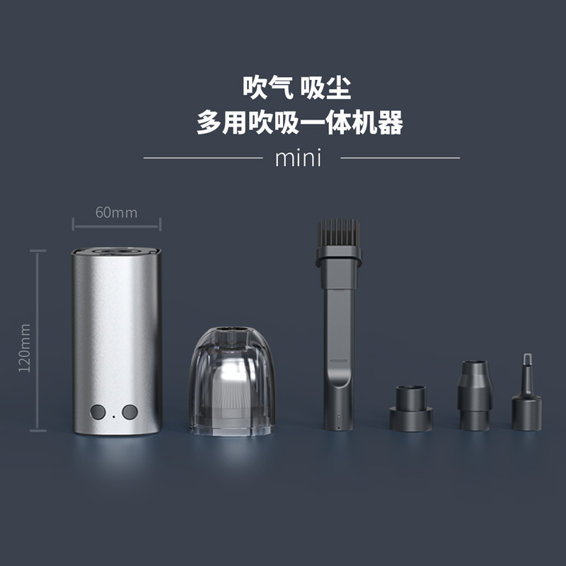 Electric air pump, automatic balloon blower, balloon blower, air filling pump, air suction pump, air filling machine, air blowing and suction machine, magic tool pic 12