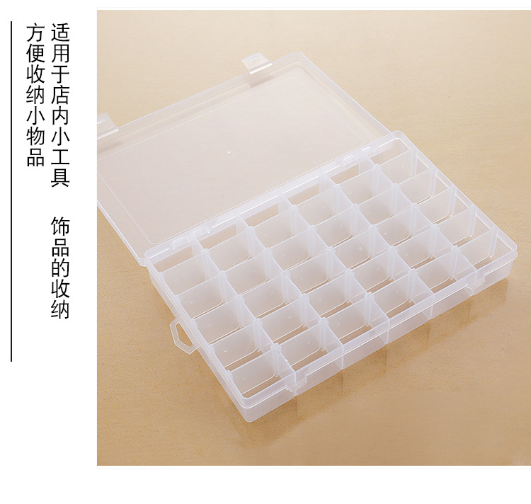 36-compartment detachable transparent plastic box, multi-functional desktop creative organization small box, DIY small item storage box pic 11