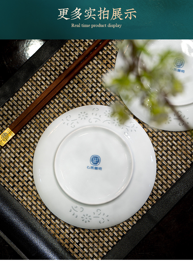 Camel Peak Ceramics Group Jingdezhen Linglong Ceramic Tableware Set, Customized household housewarming gift bowl and plate set pic 19