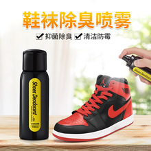 标奇quick wipes擦鞋湿巾小白鞋神器清洗剂便携免洗运动鞋清洁剂详情21