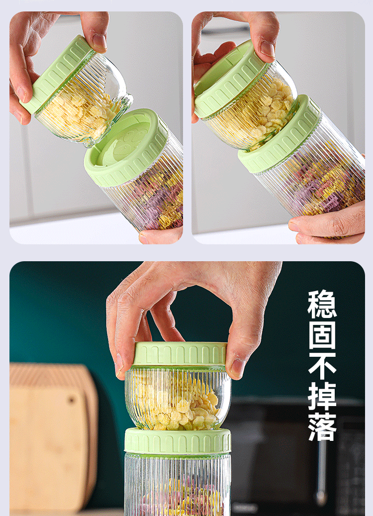 Cat paw sealed cans, stackable portable portioning cans, moisture-proof coarse grain storage boxes, dried fruit and nut storage cans pic 5