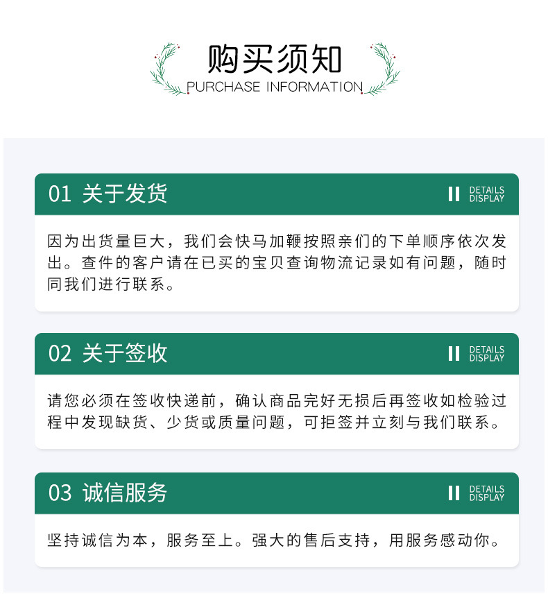 Cross-border Christmas ornaments, plush toys, bells, Santa Claus dolls wholesale, holiday gifts, Christmas decorations pic 25