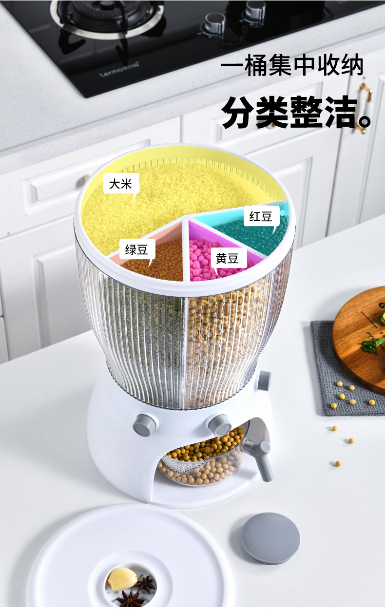 Rice bucket, insect-proof and moisture-proof sealed rice jar surface, storage of rice, flour, cat food and dog food, household storage rice box, 10L pic 12