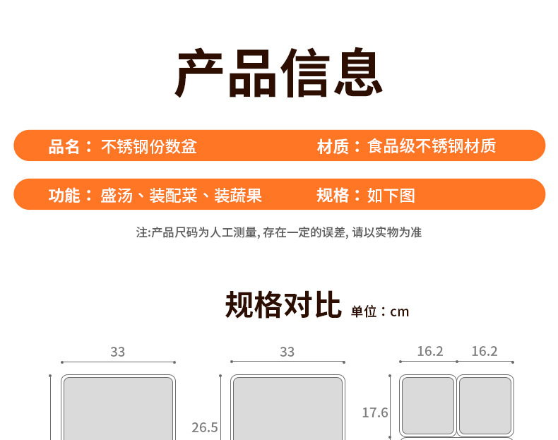 份数盆_11.jpg