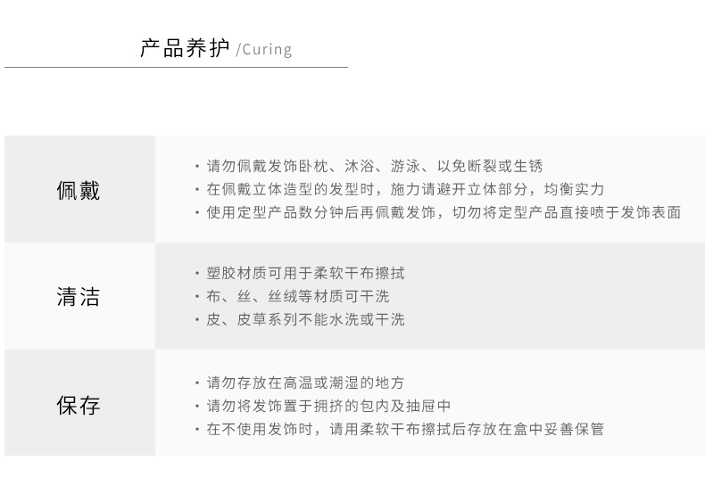 Xia Weiyi accessories Strawberry bear claw clip, Korean version large shark clip, pitaya color back of the head updo, ins hair clip pic 23