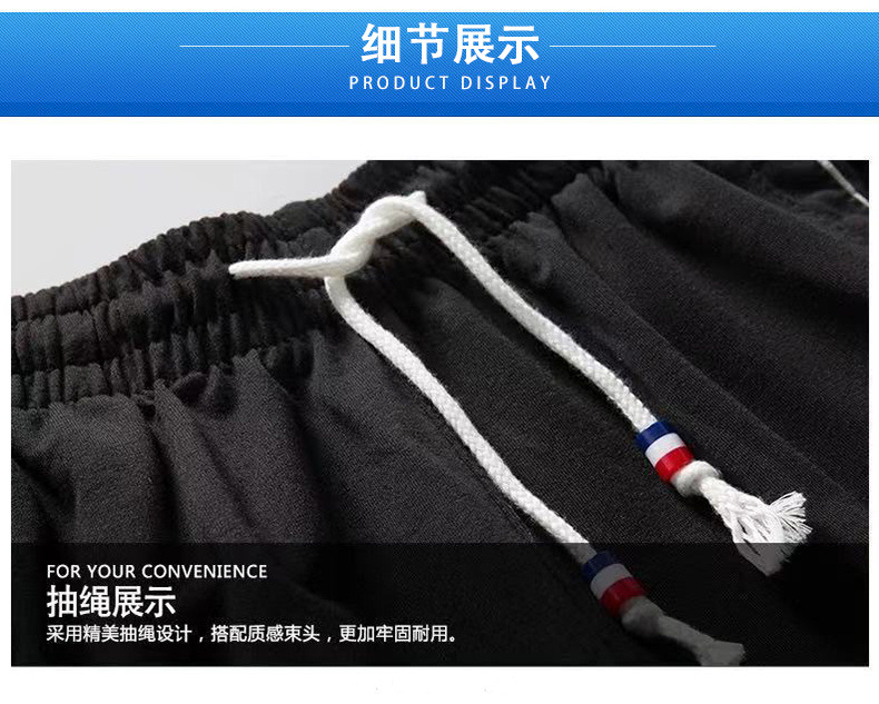 Summer thin men's casual shorts, men's trousers, loose capri pants, ice silk beach pants, capri sport pants, large size pic 40