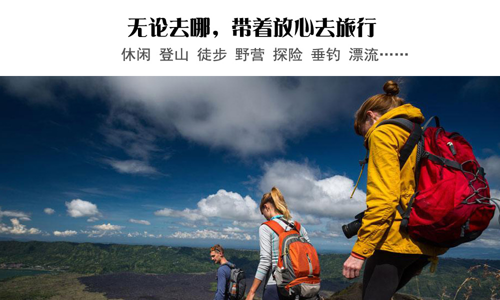 Wholesale outdoor products, hand-woven umbrella rope bracelets, survival magnesium rods, flint tool cards, wristbands pic 15