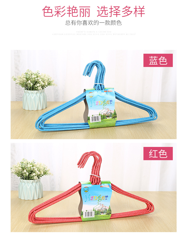 Modern and simple adult thickened clothes drying rack with hanging buckle design, easy to dry and leave no trace on the dipped plastic clothes rack pic 7