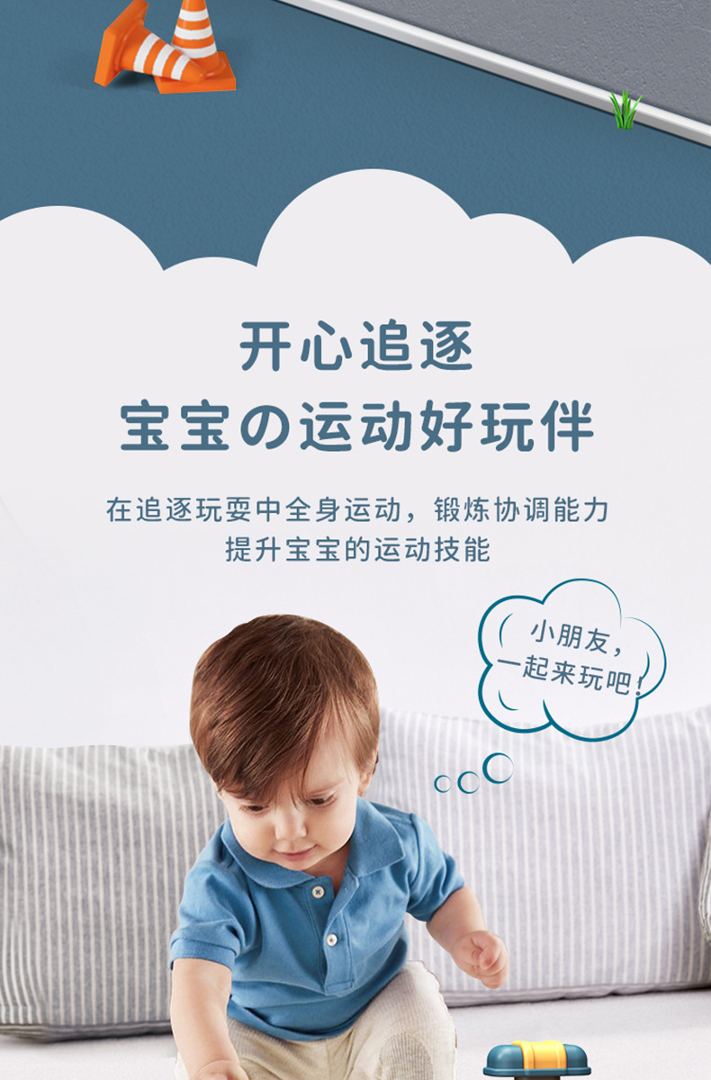 男孩玩具卡通帽子按压车惯性滑行萌趣表情警察车儿童回力小车车详情8