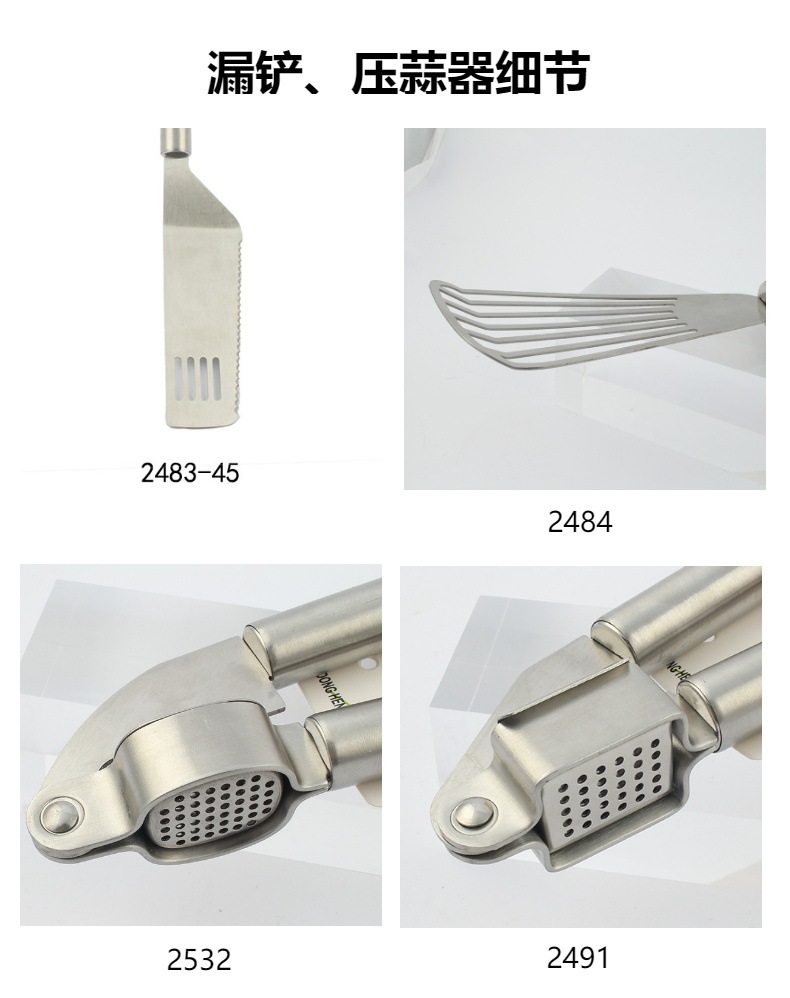Cross-border stainless steel beech wood handle bottle opener and can opener, spoon garlic press, net spatula, multi-functional kitchenware and miscellaneous items pic 12