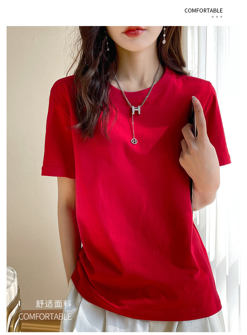 180克纯棉夏季新款短袖女T恤都市休闲纯色圆领款时尚百搭体恤上衣详情29