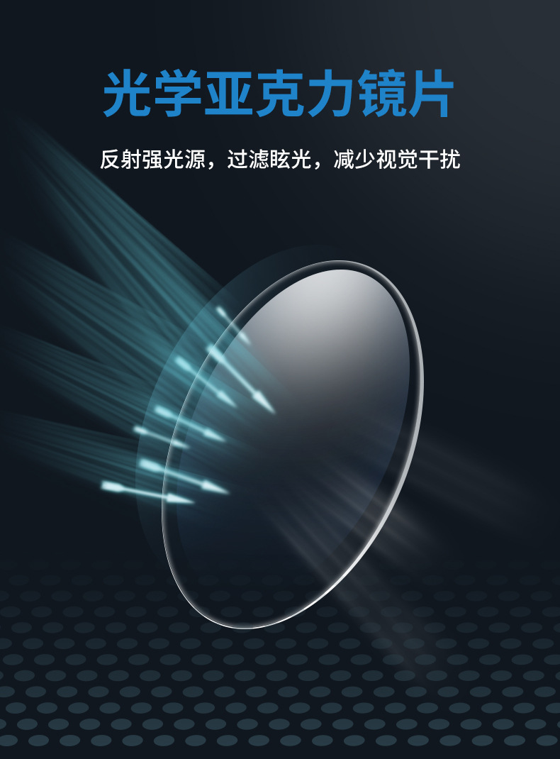 详情YT80211_03.jpg