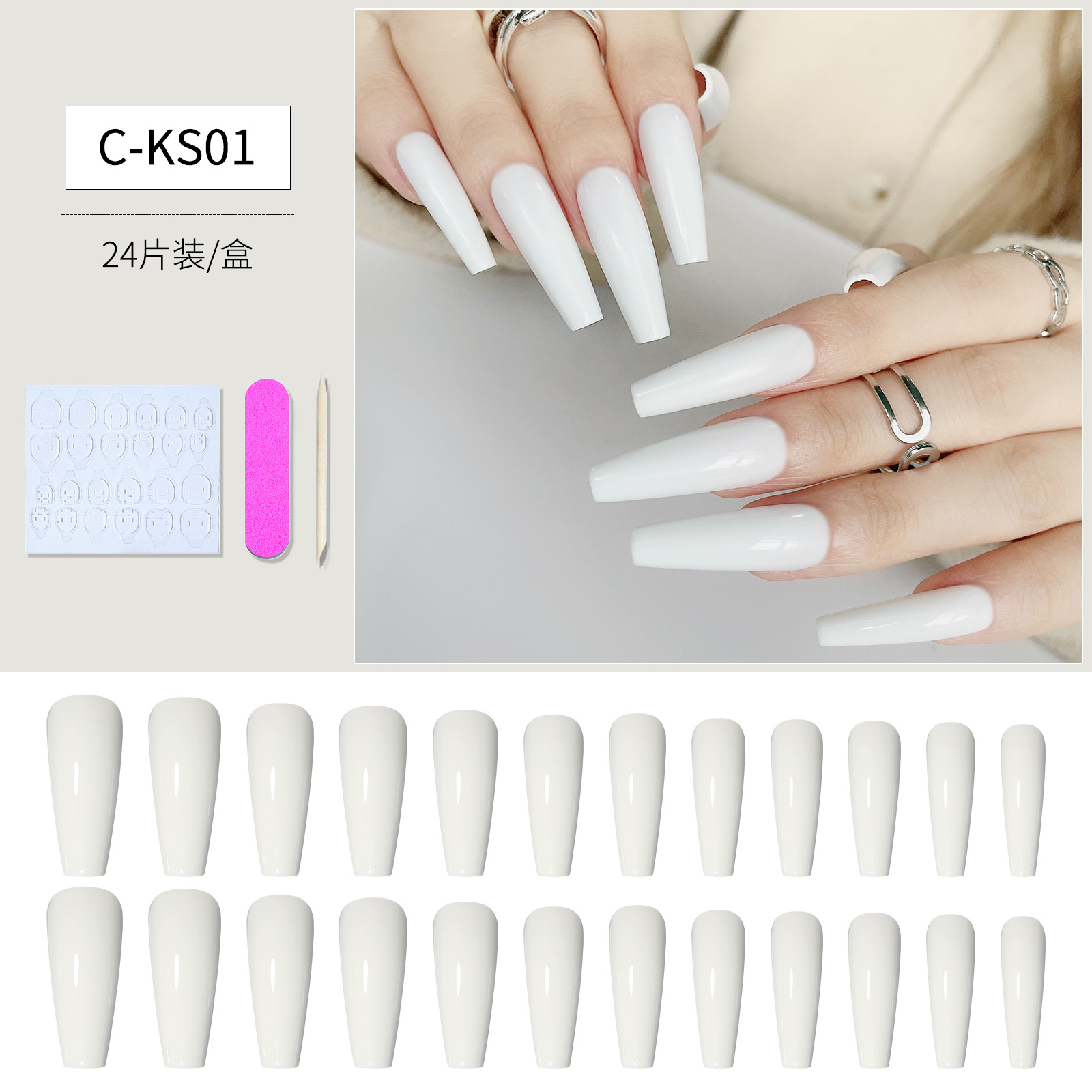 Moda estilo europeo y americano uñas de vestir ojos de gato largo ballet uñas de ataúd uñas falsas uñas de vestir acabado estilo de comercio exterior pegamento de uñas parches de uñas hoja de uñas pic 4