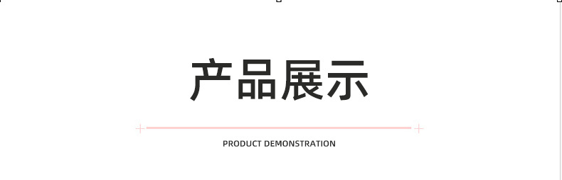 企业微信截图_16039558915271