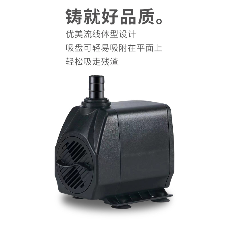 雕刻机设备机器冷却水循环过滤水泵假山造景园林鱼池水泵详情2