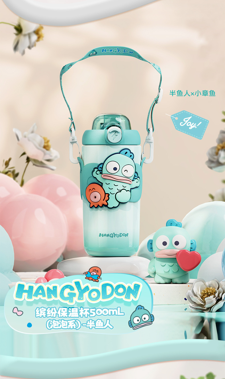 正版联名三丽鸥保温杯316不锈钢大容量水杯卡通可爱便携儿童杯子详情13