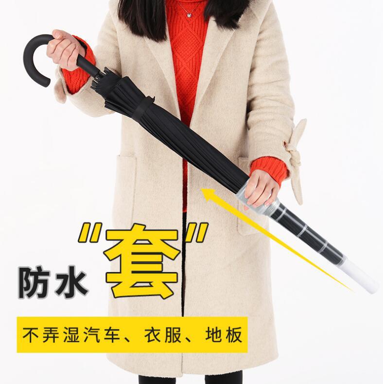 QQ截图20200429144247