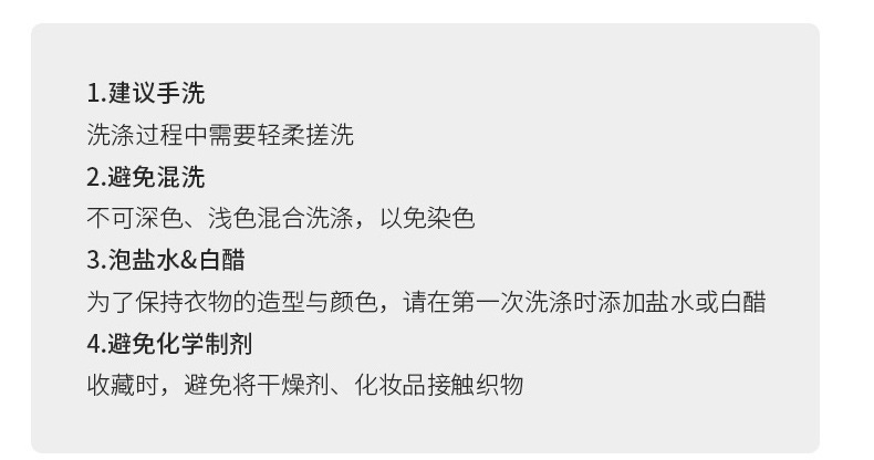 现货儿童卫衣纯色中小童秋季上衣打底衫男女款儿童棉质毛圈卫衣详情5