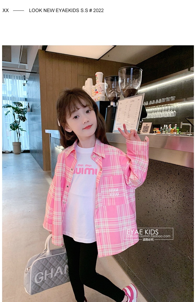 2024春装新款女童衬衣儿童衬衫洋气早春休闲长袖宝宝条纹上衣详情24