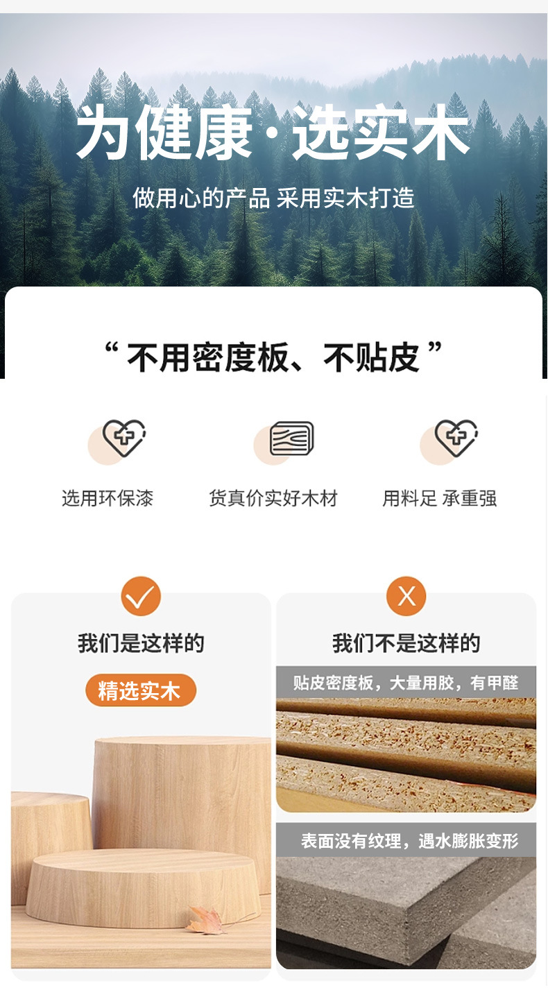 竹木制茶盘托盘长方形茶水杯茶具托盘木质餐盘水果盘日式面包盘详情3