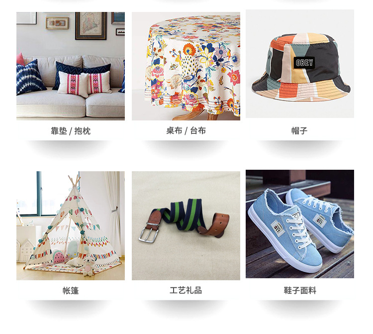 Wholesale of 5-ampere, 6-ampere, 8-ampere, 12-ampere, 16-ampere and 20-ampere polyester-cotton canvas fabric, dyed canvas bags and coarse canvas fabric pic 12